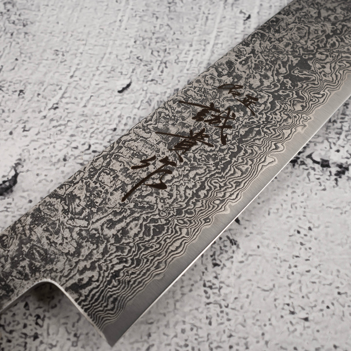 Tanaka Habakiri SG2 Damascus Sujihiki 240mm with Saya