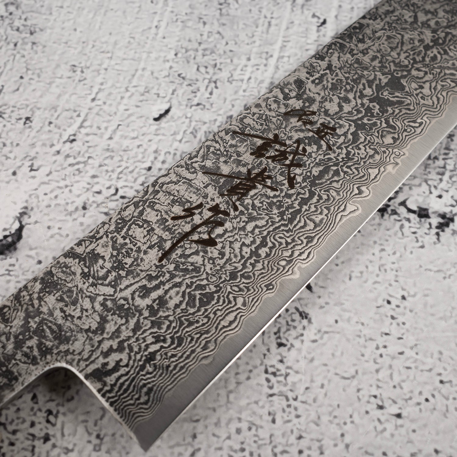 Tanaka Habakiri SG2 Damascus Sujihiki 240mm with Saya