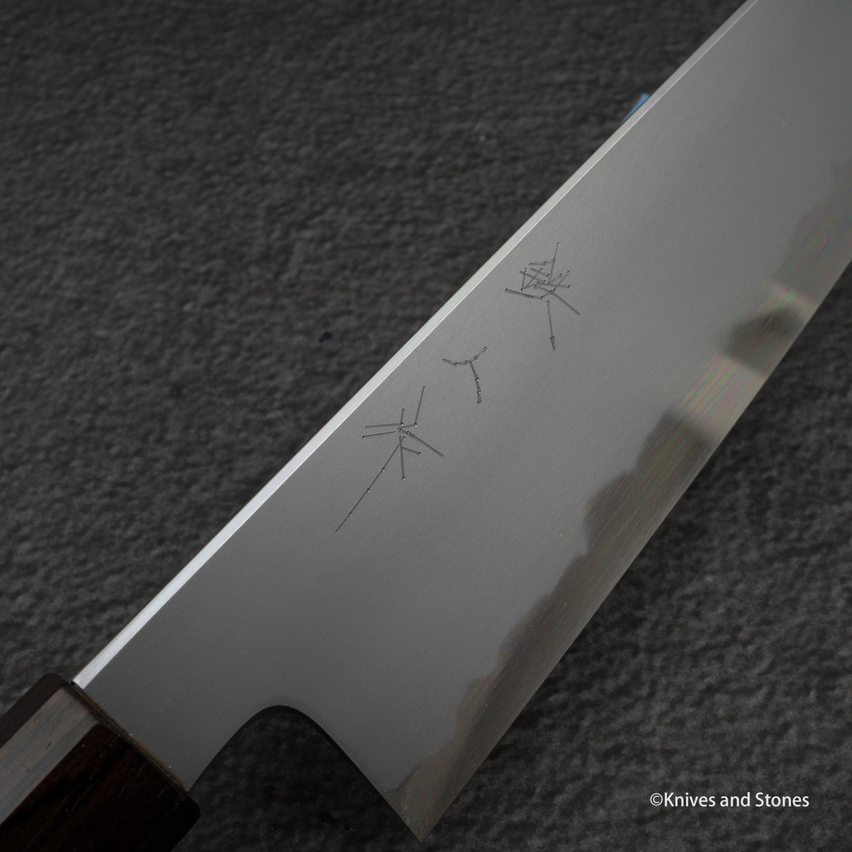 Tetsujin Blue 2 Kasumi Gyuto 210mm 烏木手柄