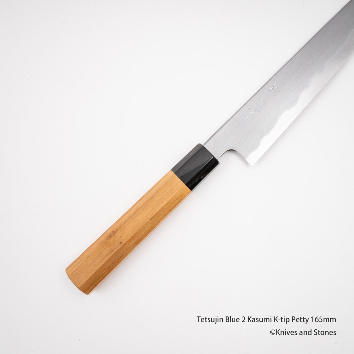 鐵人 青二 霞 K-tip 小刀 165mm