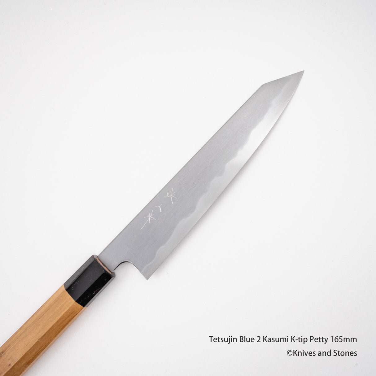 鐵人 青二 霞 K-tip 小刀 165mm