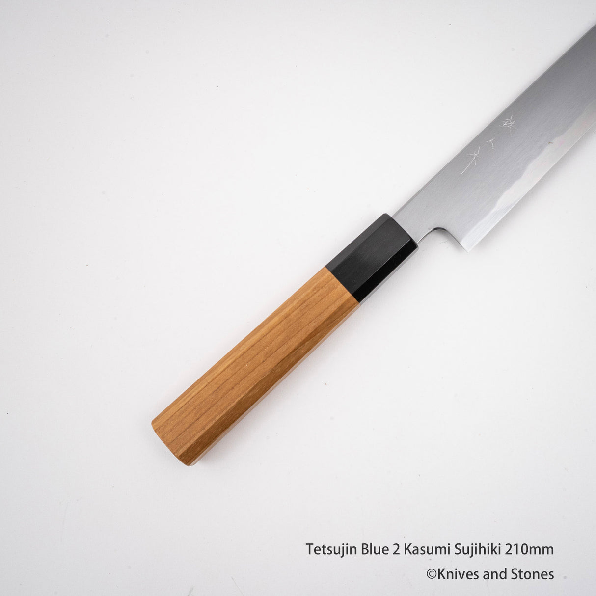 鐵神藍 2 筋引霞 210mm