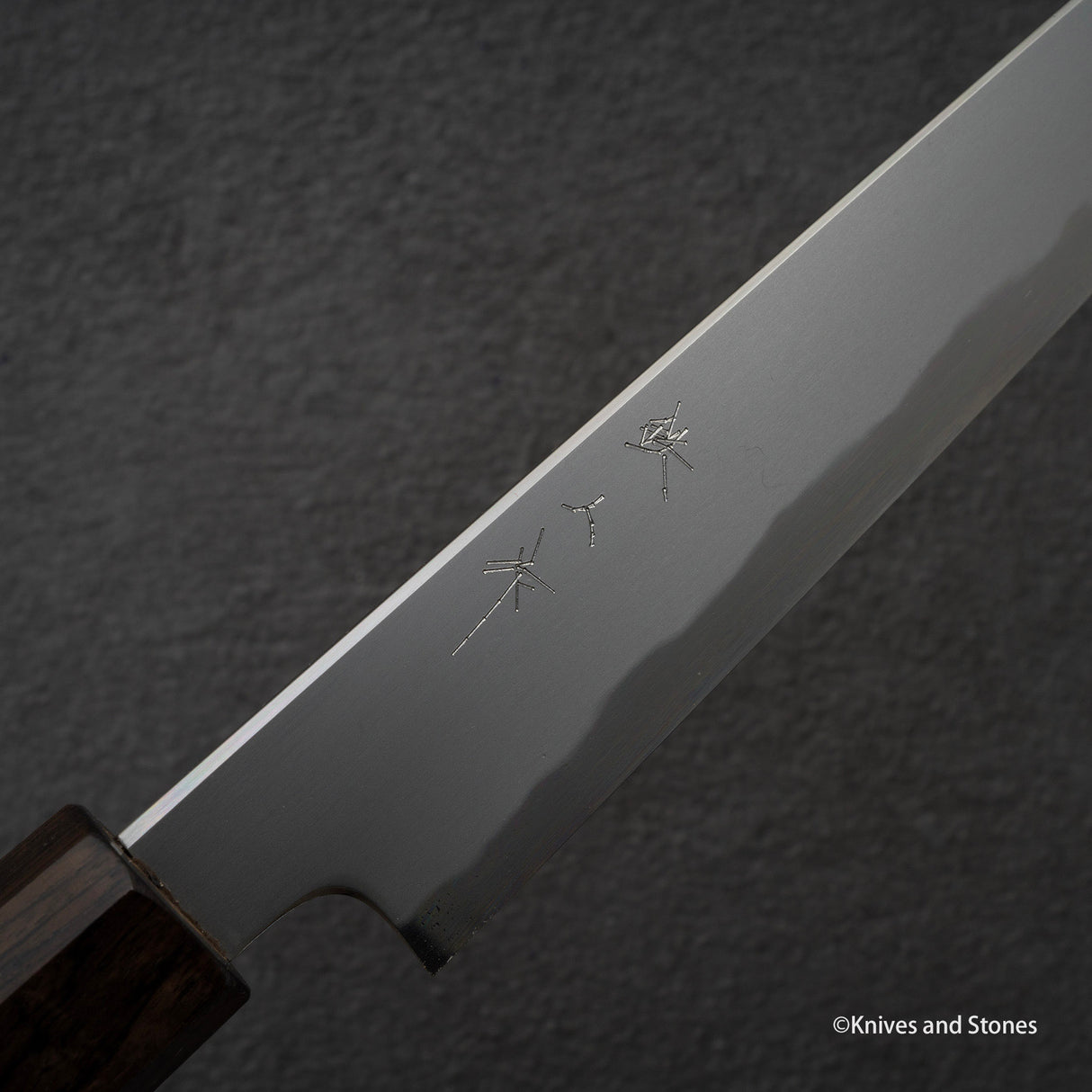 Tetsujin Blue 2 Kasumi Sujihiki 210mm 烏木手柄