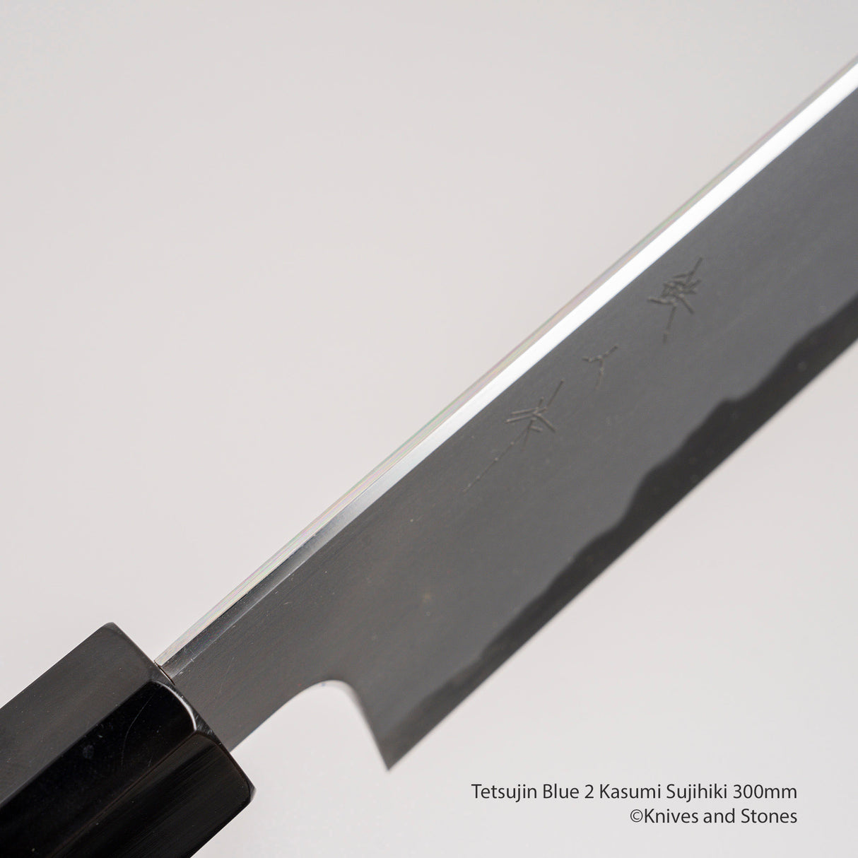 鐵神藍 2 筋引霞 270/300 mm