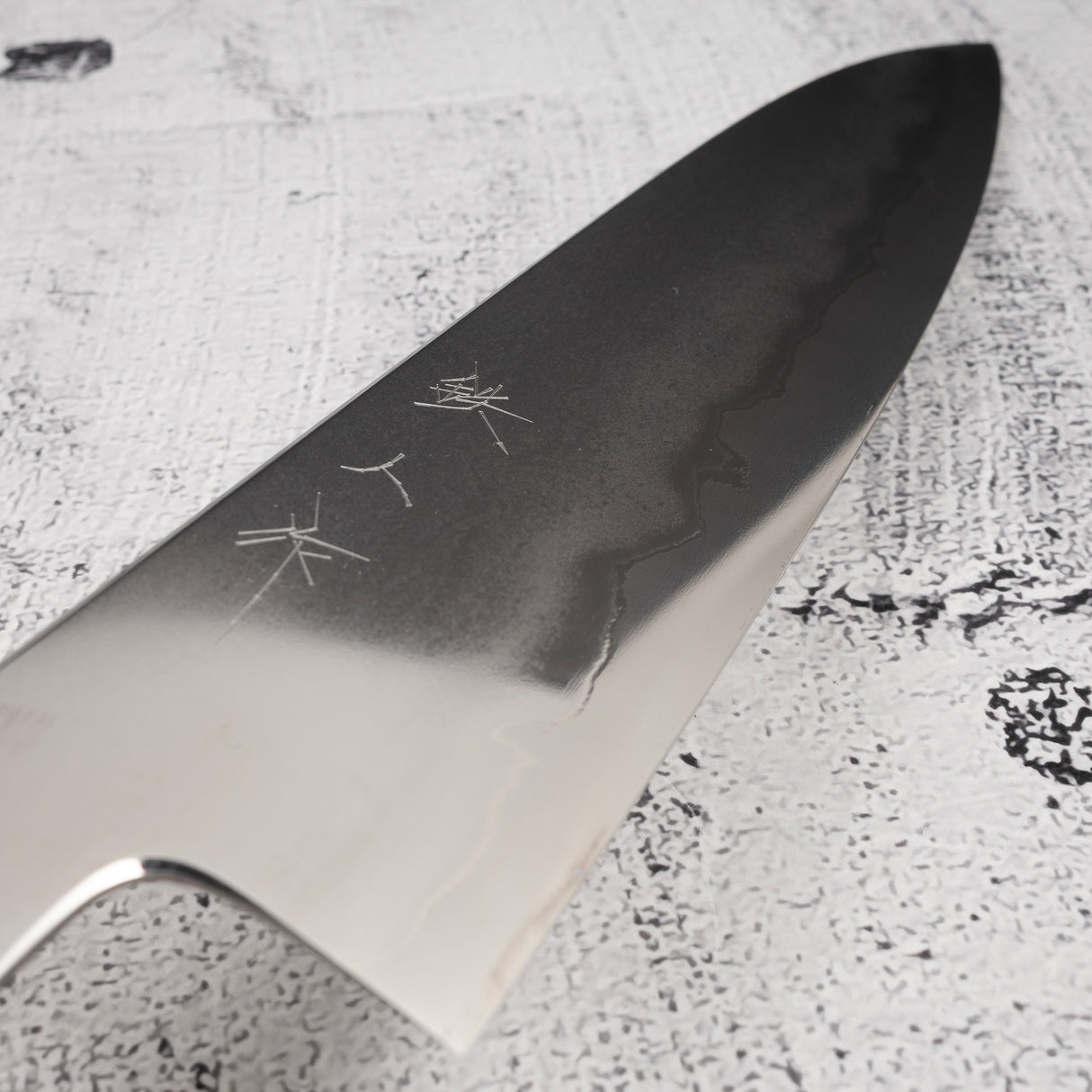 Tetsujin Ginsan Tanryusen (Metal Flow) Gyuto 210mm