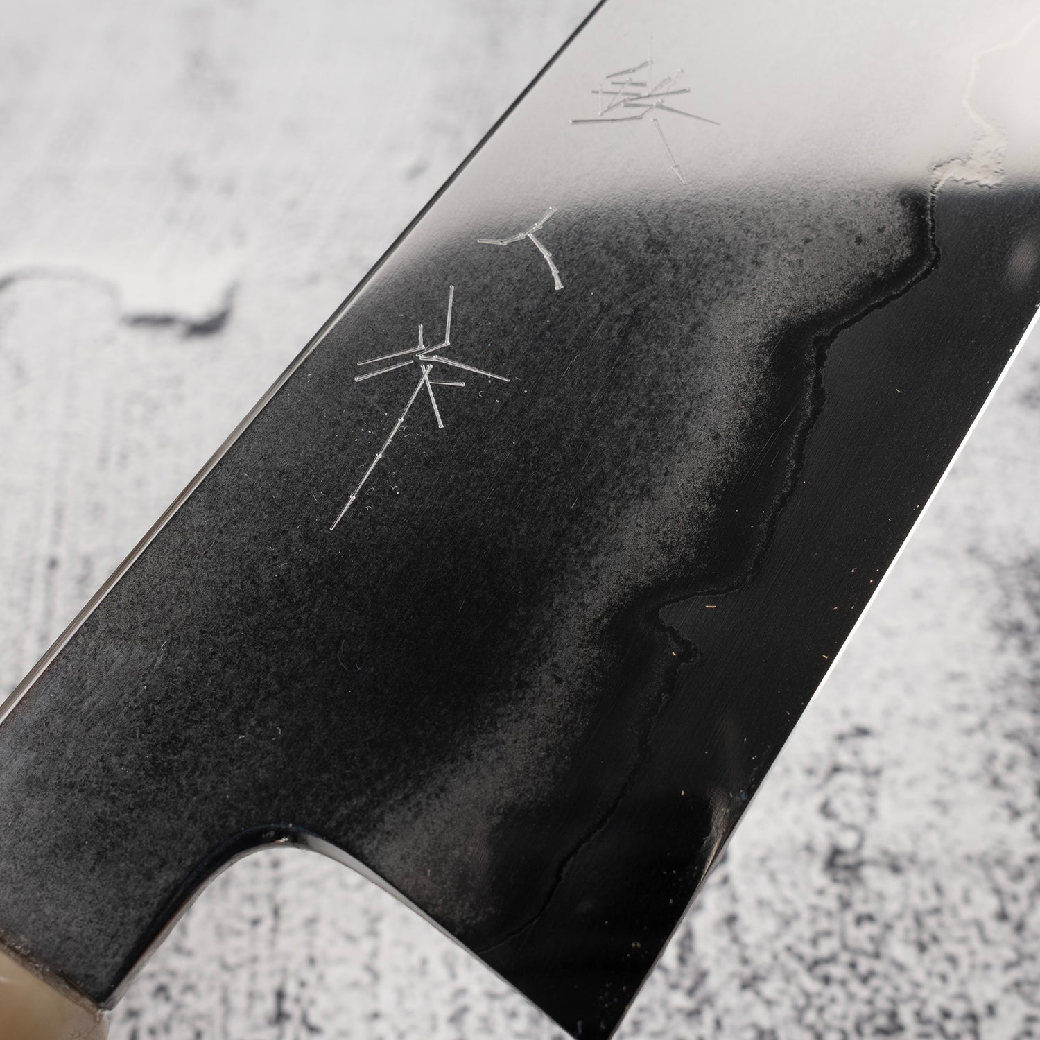 Tetsujin Ginsan Tanryusen (Metal Flow) Gyuto 210mm