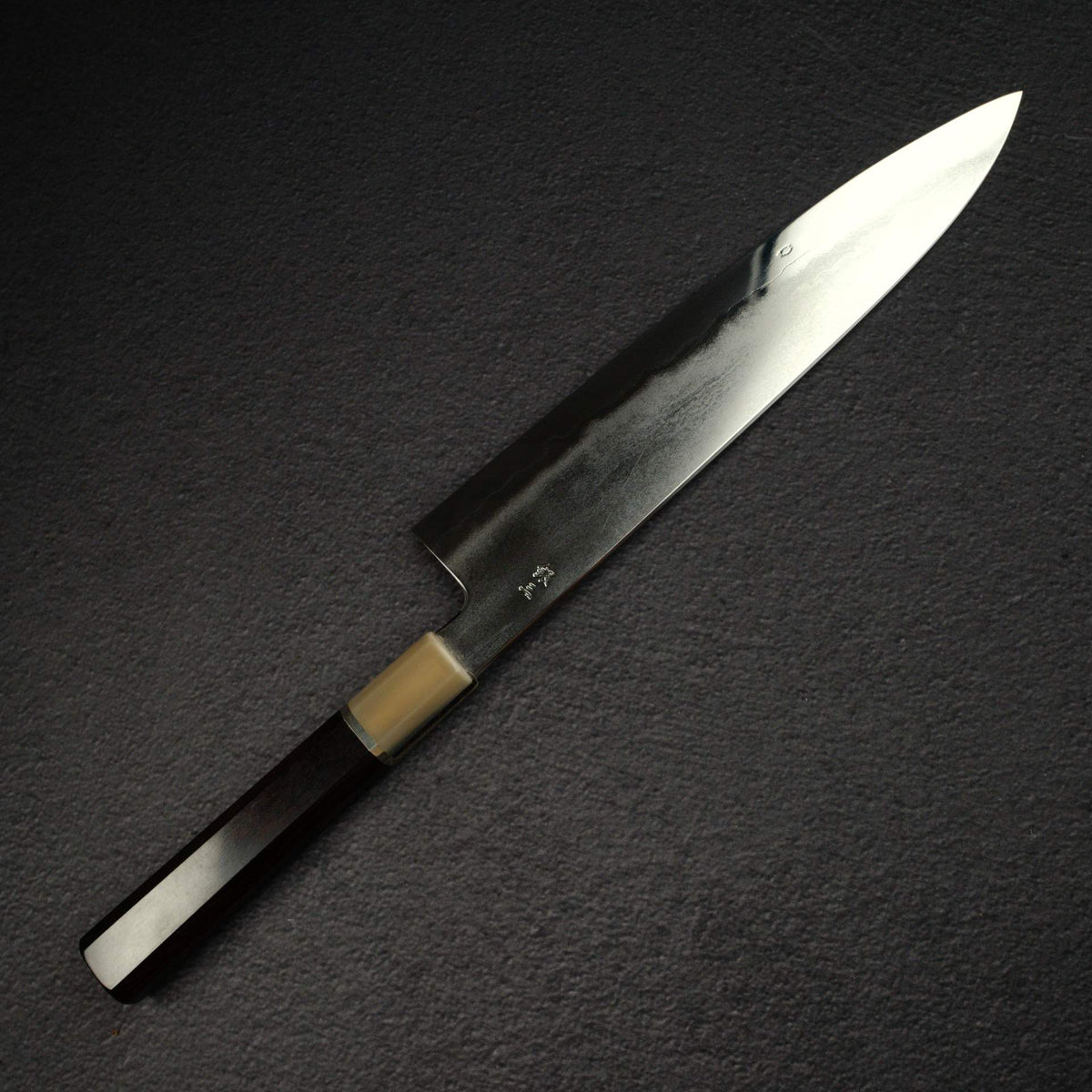 Tetsujin Ginsan Tanryusen (Metal Flow) Gyuto 240mm w/ Saya, B Grade