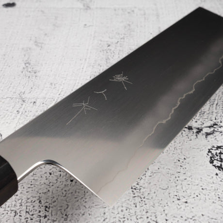 Tetsujin Ginsan Ukiba Nakiri 180mm Ebony Handle