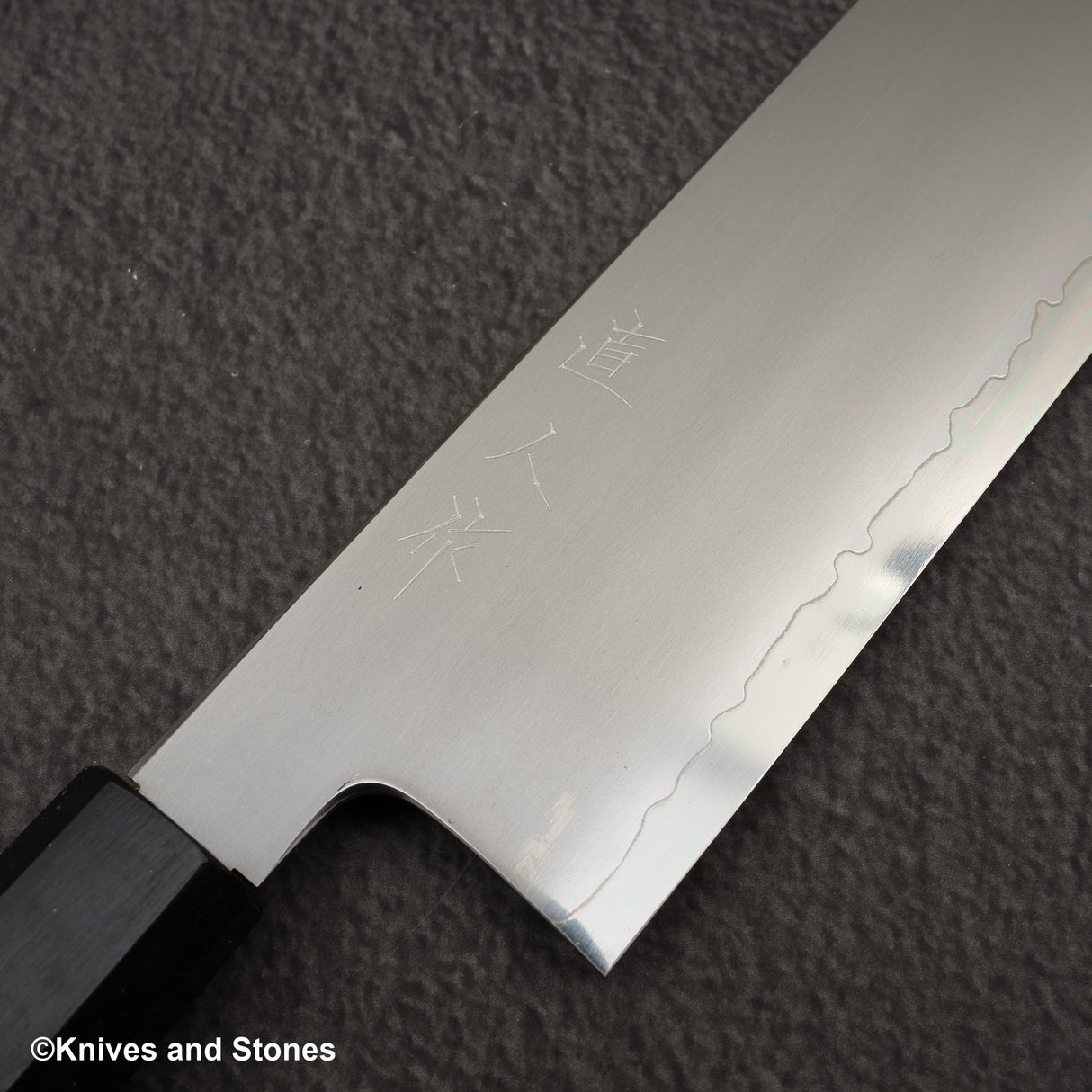 明神力製作所 SG2 Kasumi Nakiri 180mm 烏木手柄