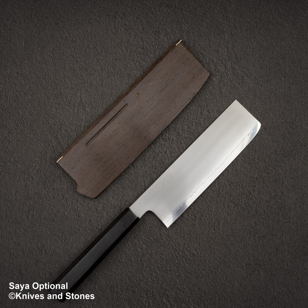 明神力製作所 SG2 Kasumi Nakiri 180mm 烏木手柄