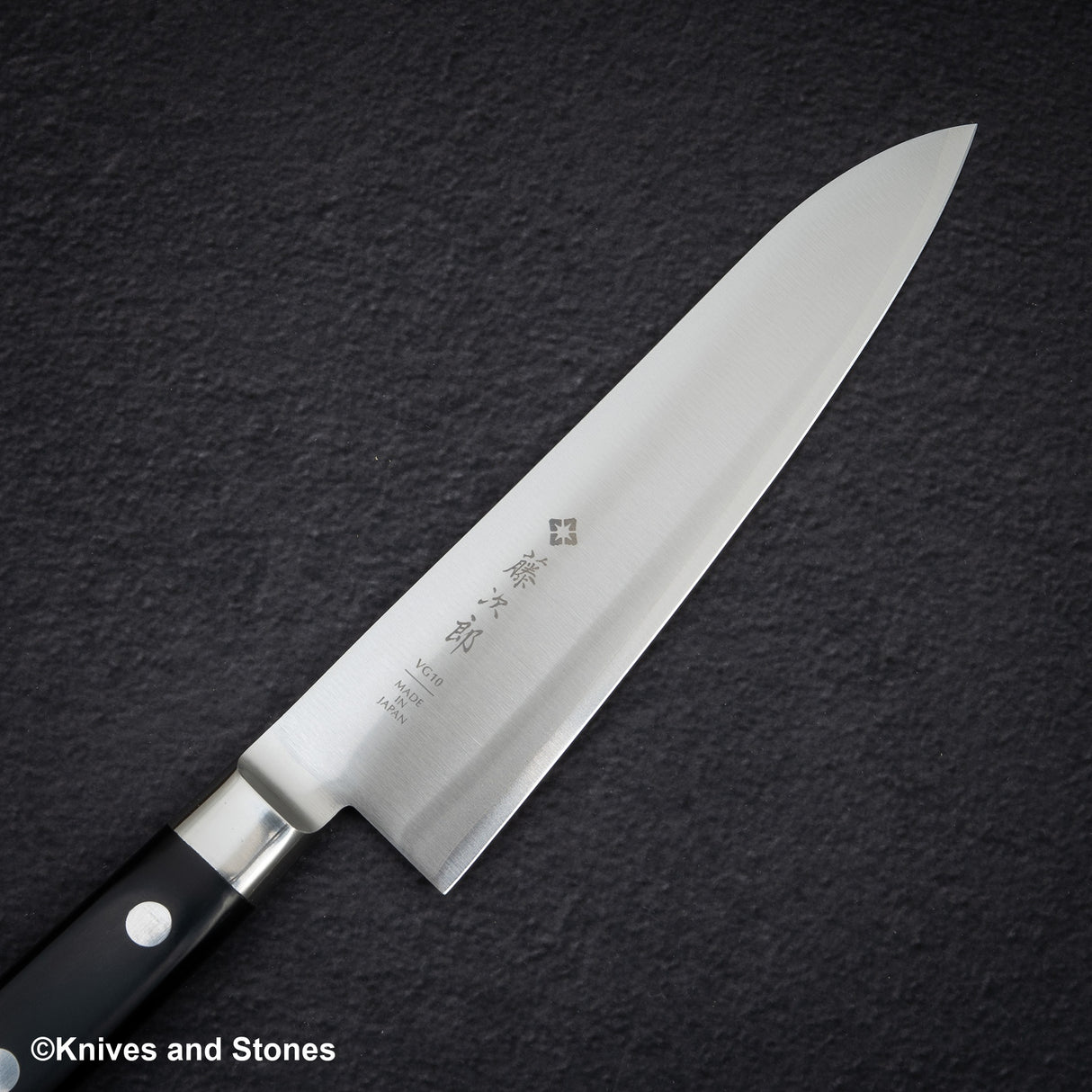 藤次郎DP3牛刀 180mm F-807