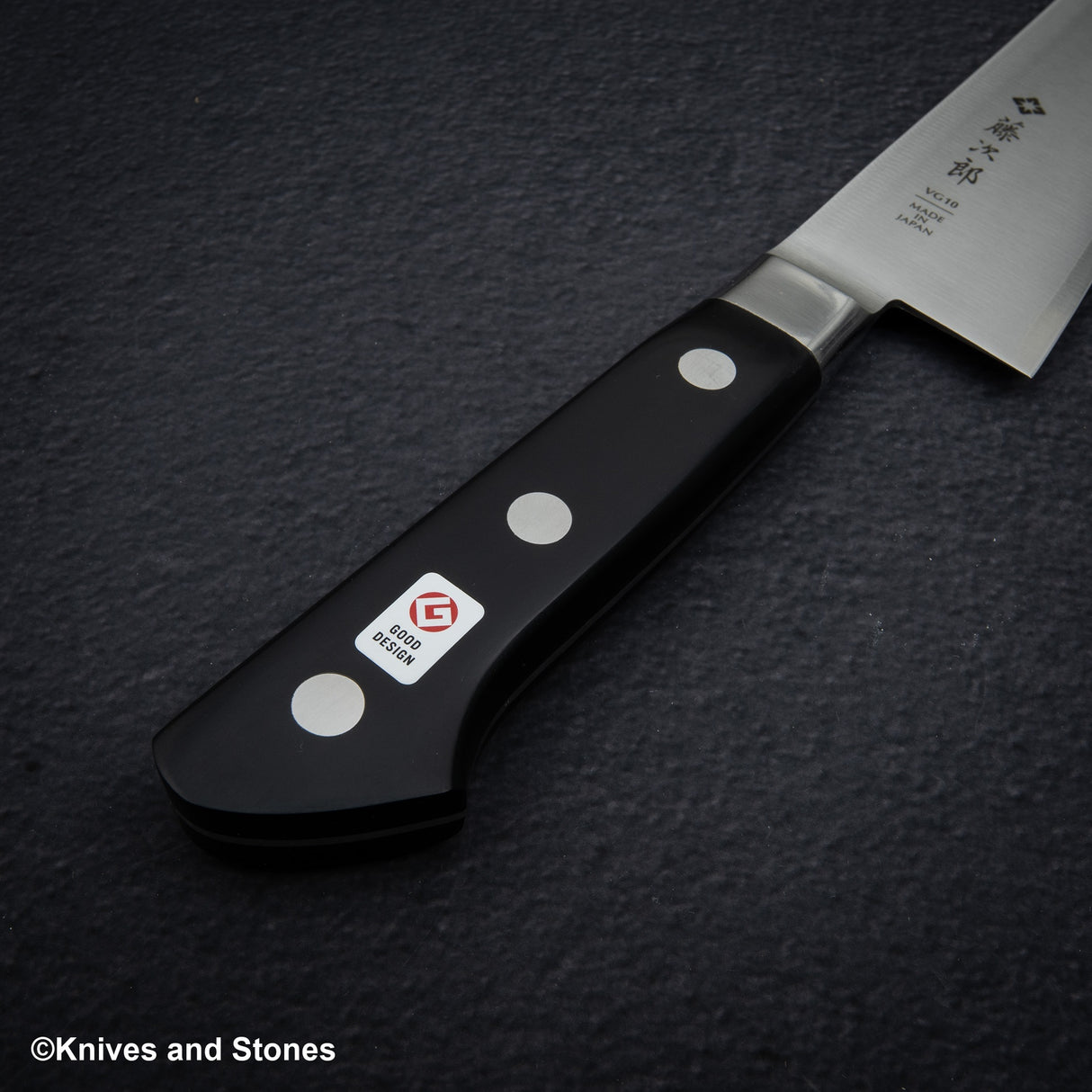 藤次郎DP3牛刀 180mm F-807