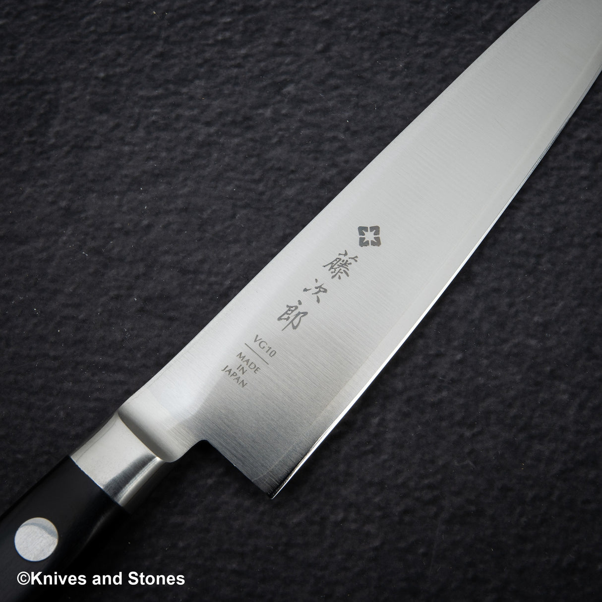 Tojiro DP3 Petty 150mm F-802