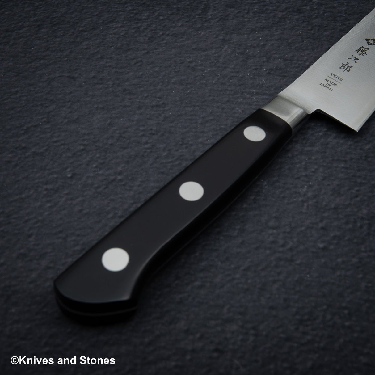 Tojiro DP3 Petty 150mm F-802