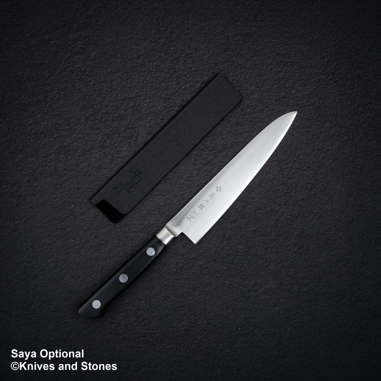 Tojiro DP3 Petty 150mm F-802