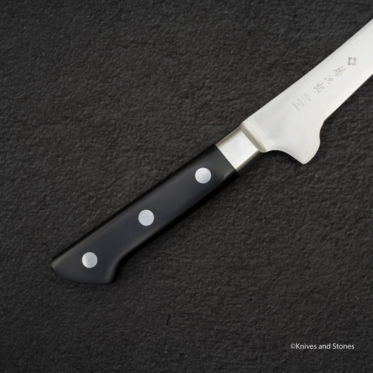 藤次郎 DP3 去骨刀 150mm F-827