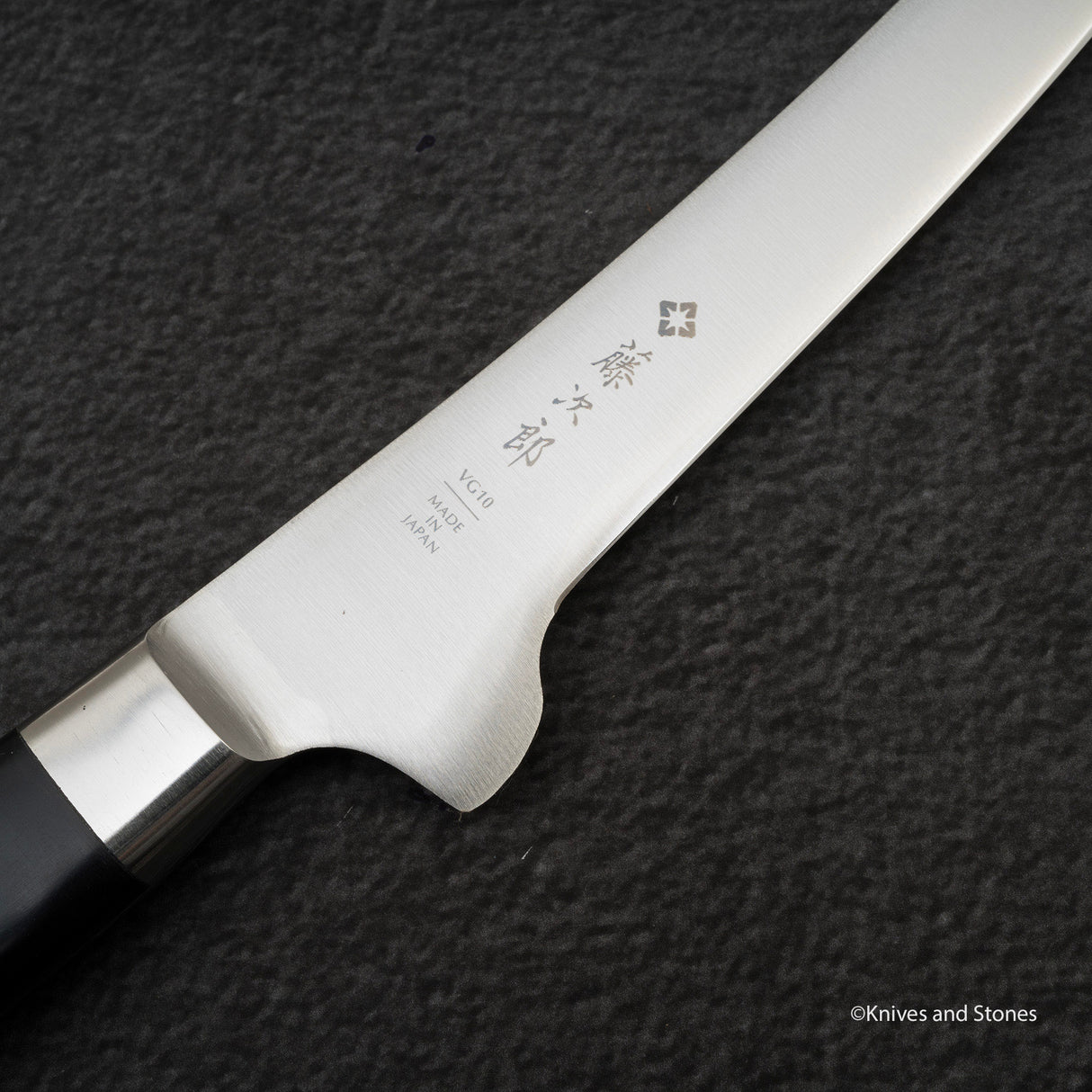 藤次郎 DP3 去骨刀 150mm F-827