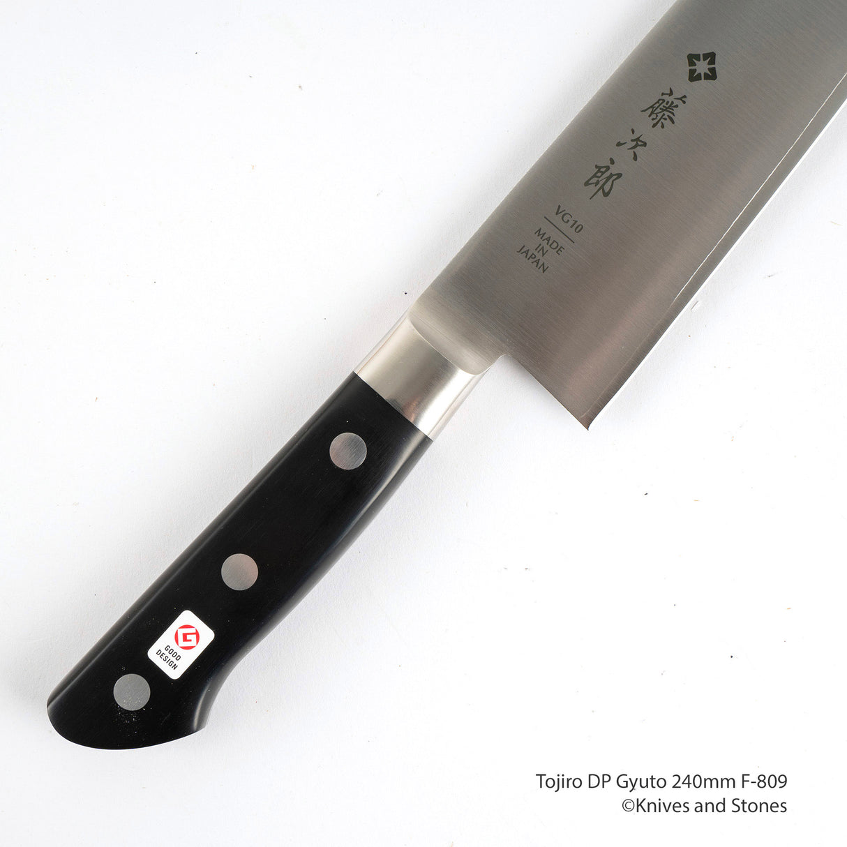 Tojiro DP3 Gyuto 210mm F-808