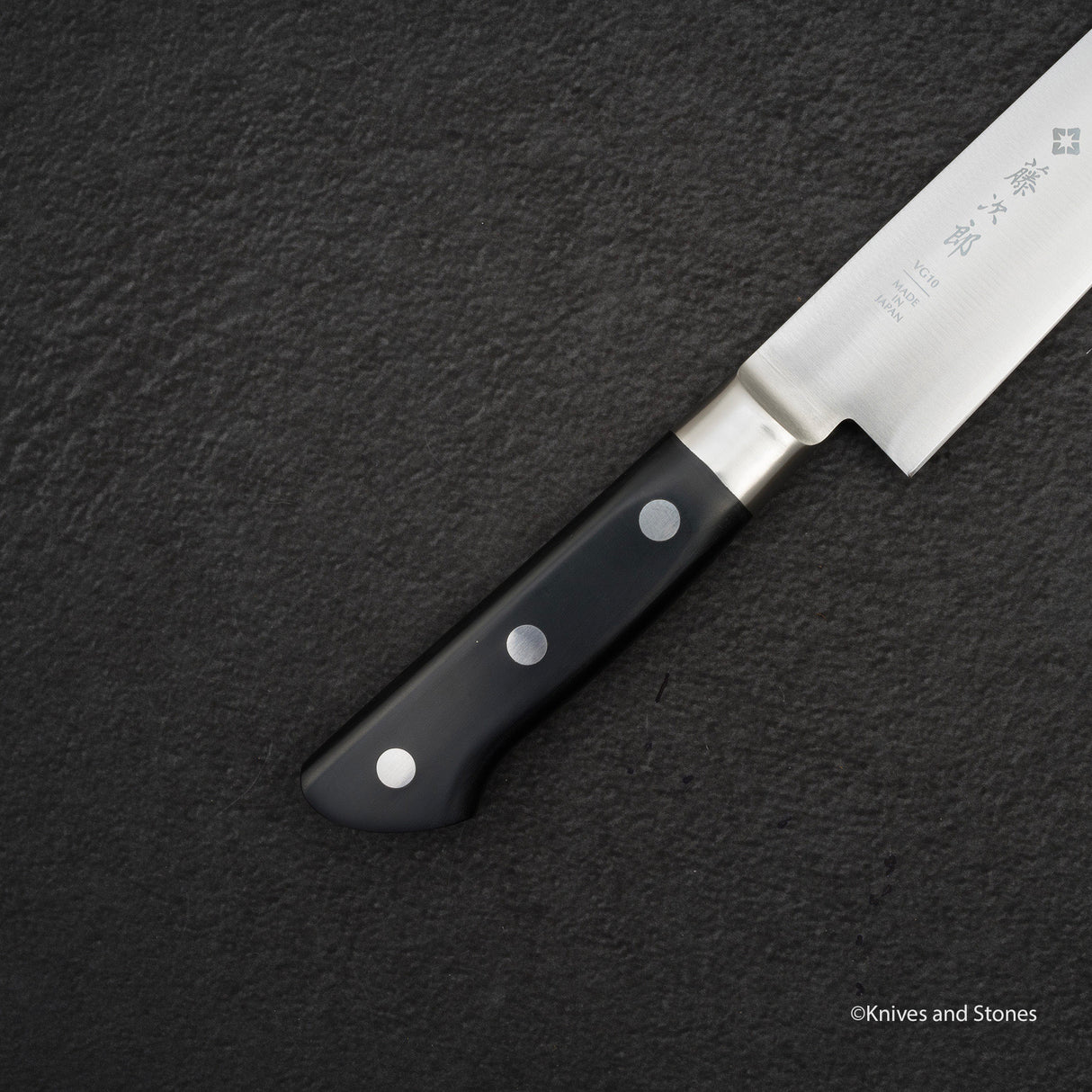 藤次郎 DP3 筋引 270mm F-806