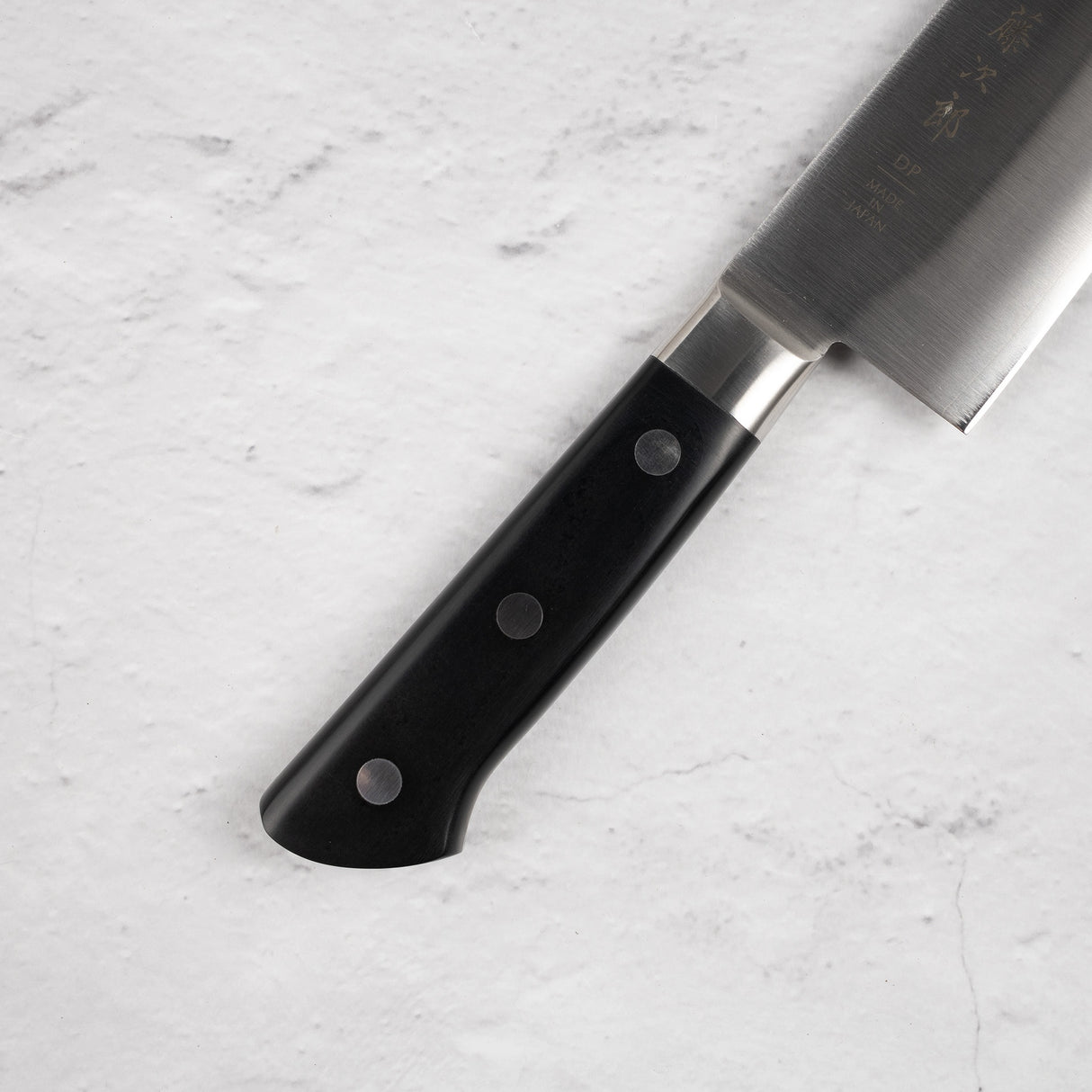 Tojiro DP3 Yo-Deba 240mm F-815