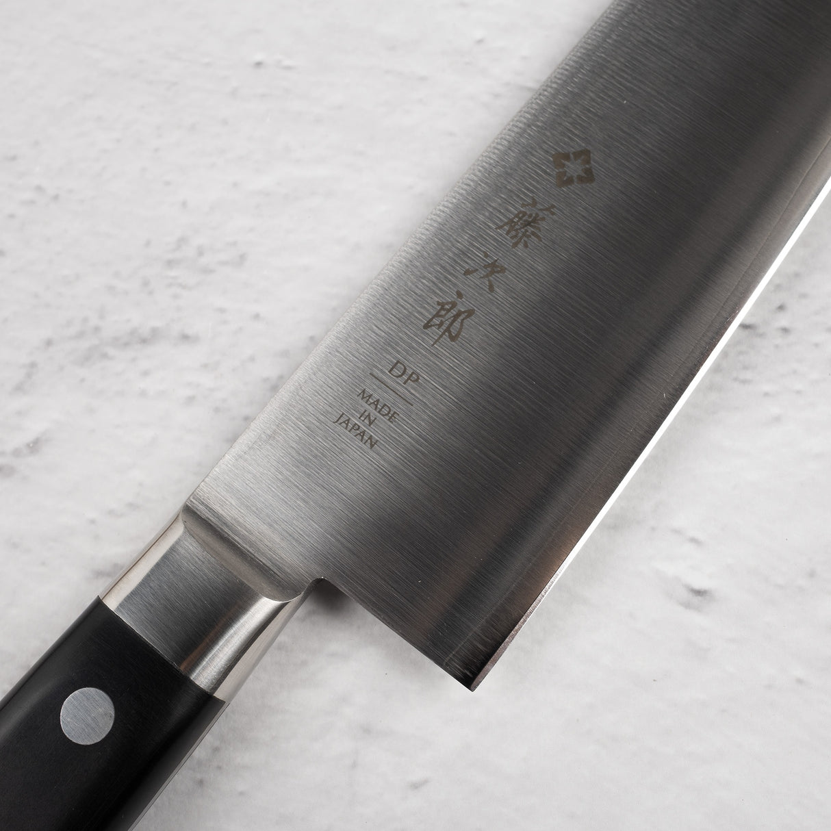 Tojiro DP3 Yo-Deba 240mm F-815