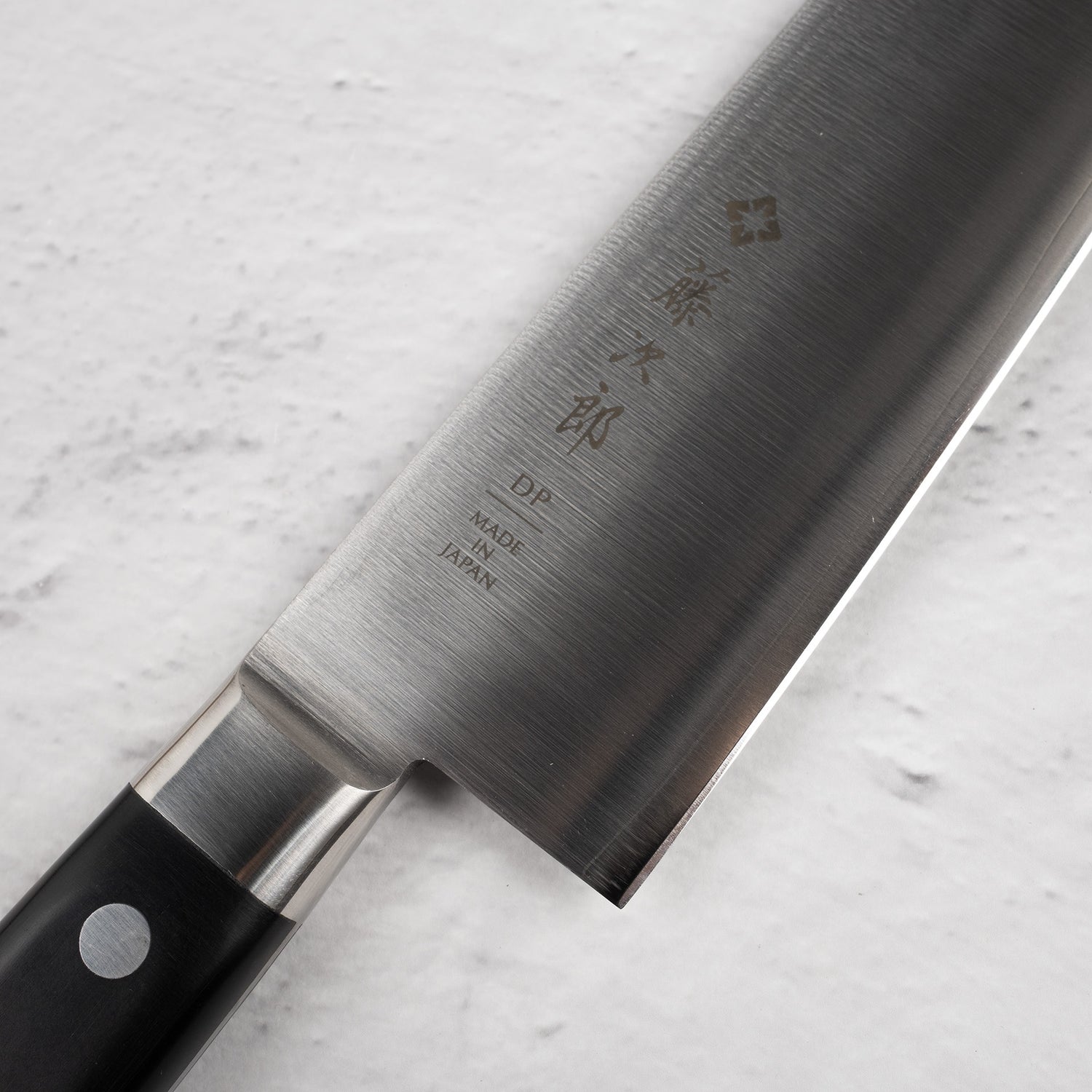 Tojiro DP3 Yo-Deba 240mm F-815