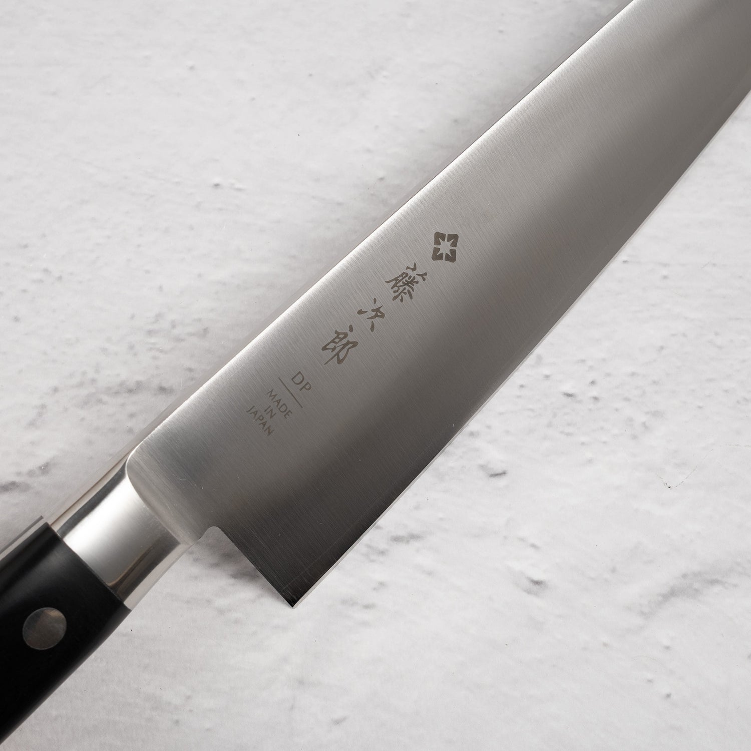 Tojiro DP3 Yo-Deba 240mm F-815