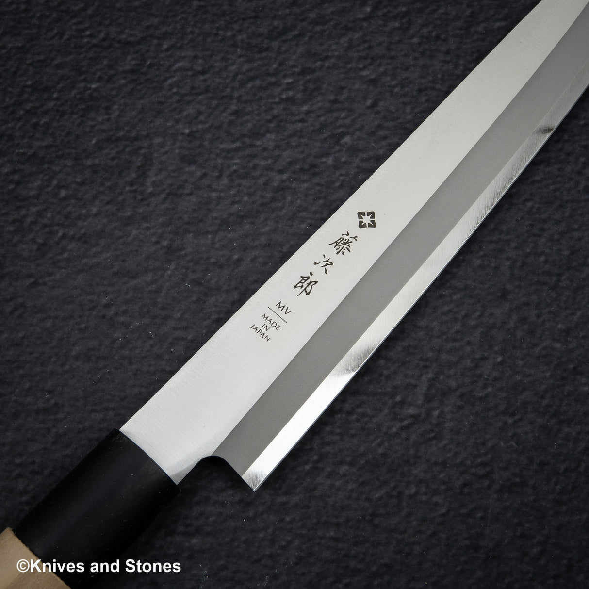 Tojiro MV 不鏽鋼柳葉刀 210mm F-1056