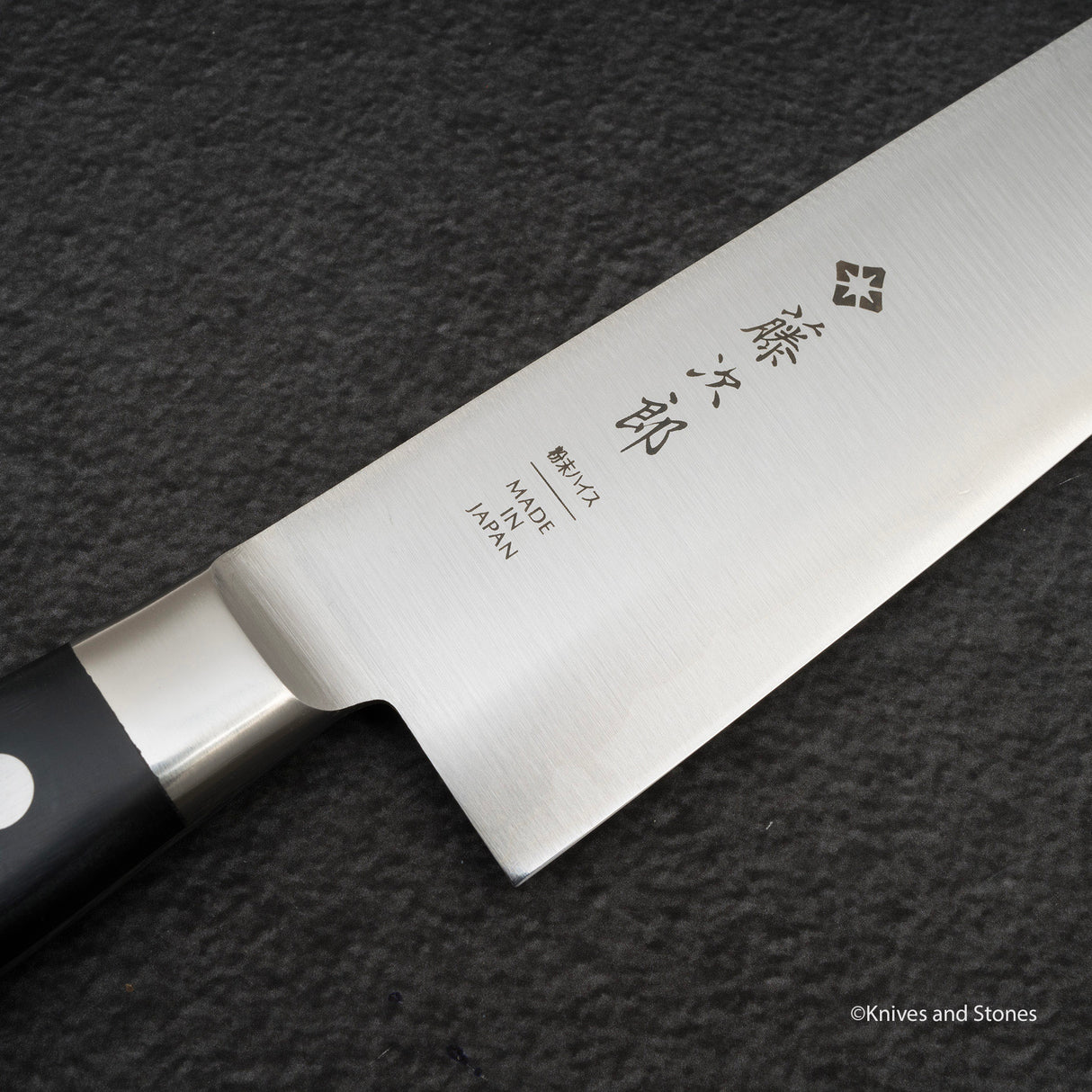 Tojiro SG2 粉末鋼 Gyuto 240 mm F-521