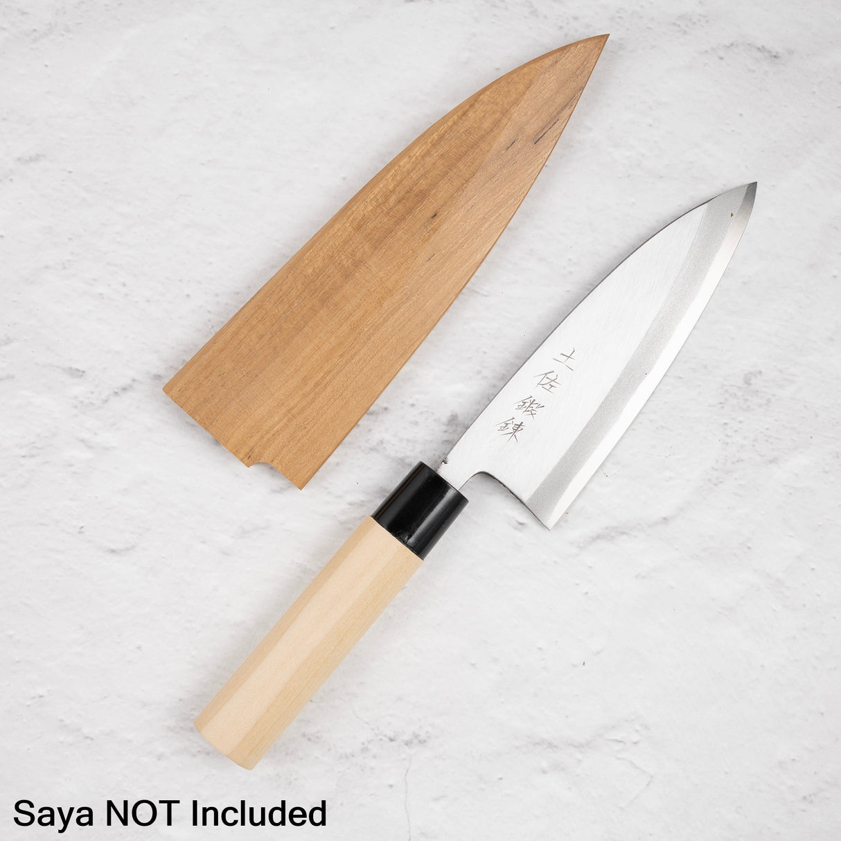 土佐炭聯 SK 鋼 Deba 150mm