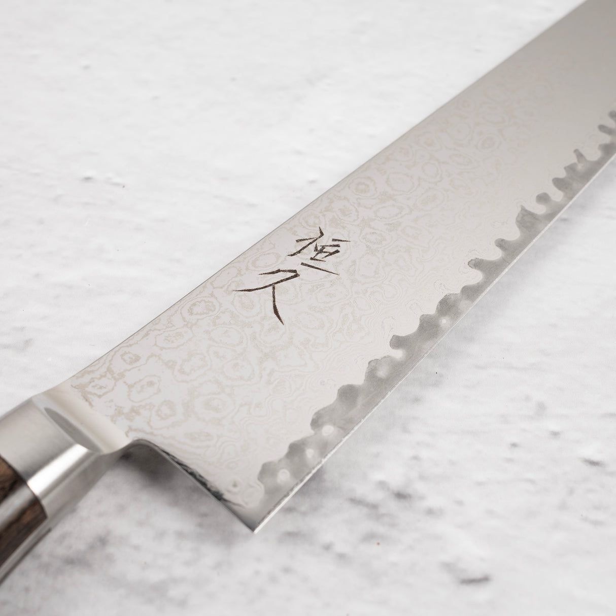 Tsunehisa AUS10 大馬士革 Sujihiki 240 毫米棕色手柄