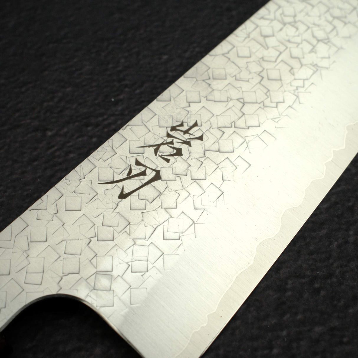K&S Arare SG2 Santoku 170mm by Iron Clad, with Black Charcate Handle