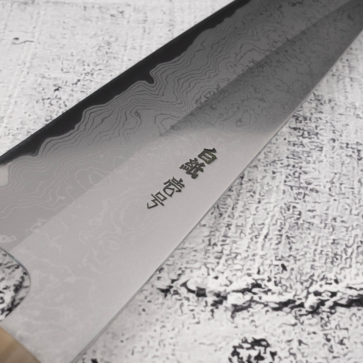 田中義一 白一大馬士革牛刀 210mm