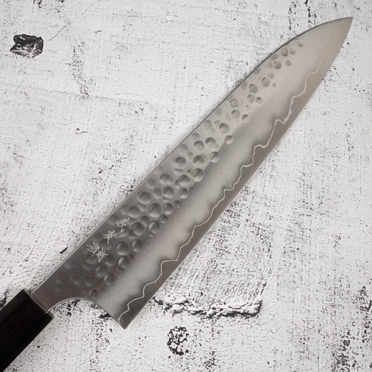 Yoshimi Kato Forged Ginsan Tsuchime Gyuto 210mm