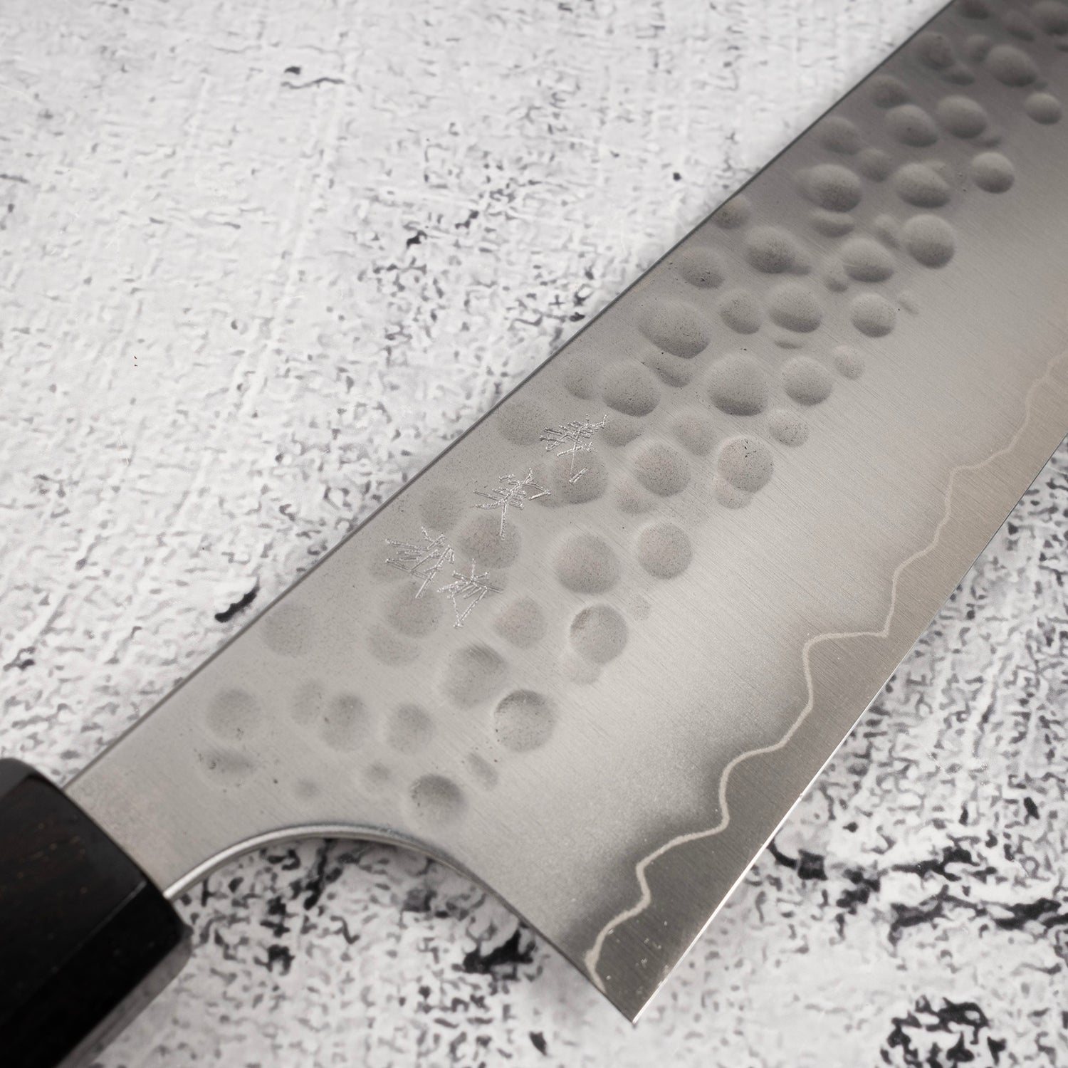 Yoshimi Kato Forged Ginsan Tsuchime Gyuto 210mm