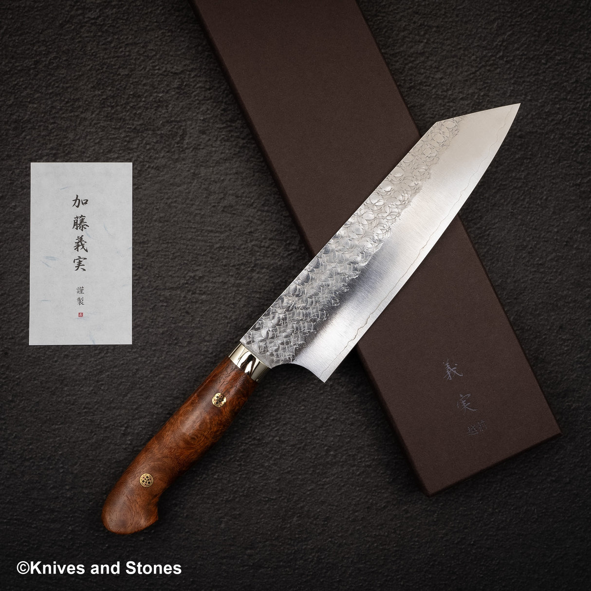 加藤佳美 SG2 Minamo Bunka 180mm Amboyna Burl Western