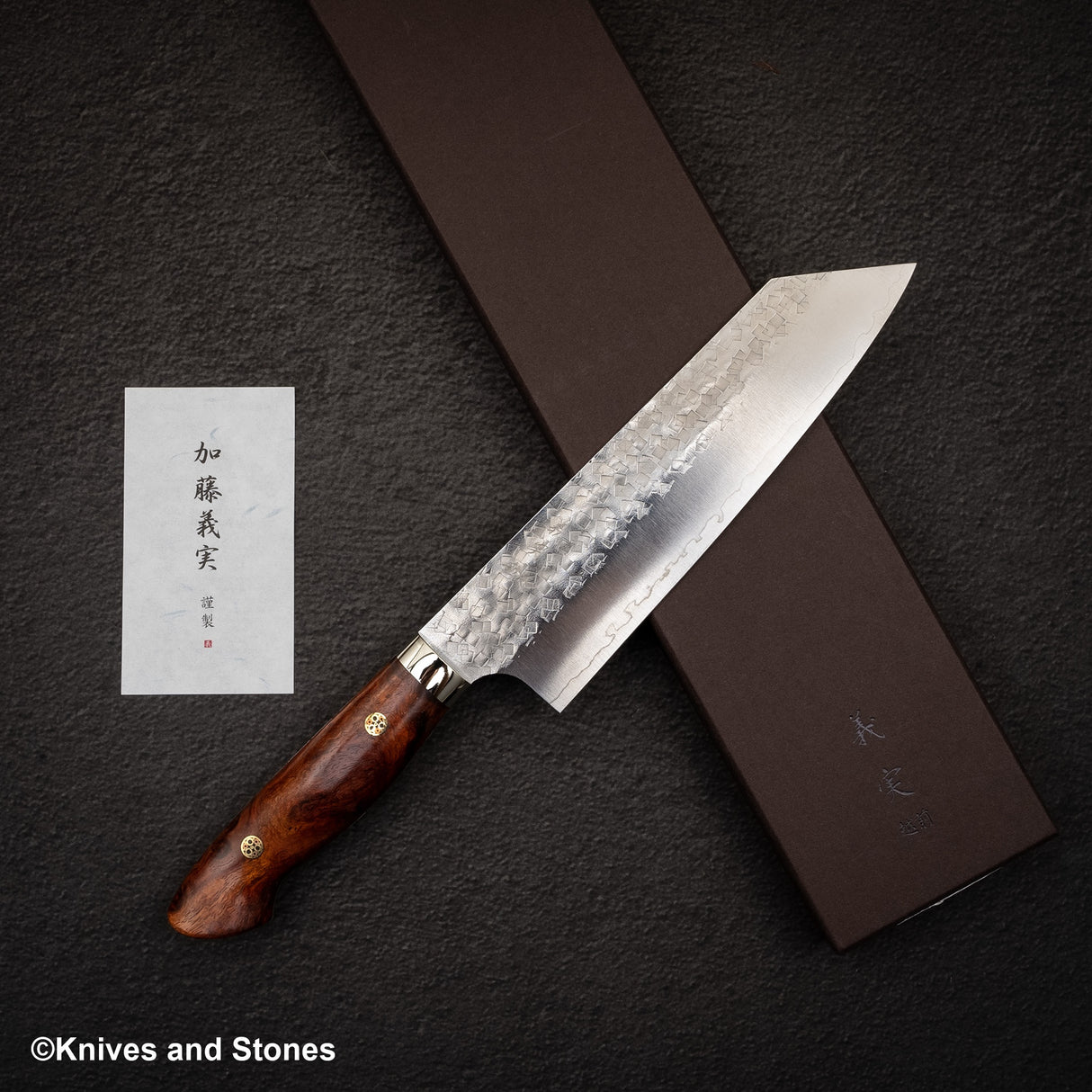 加藤佳美 SG2 Minamo Bunka 180mm Amboyna Burl Western、Shikakkei Tsuchime