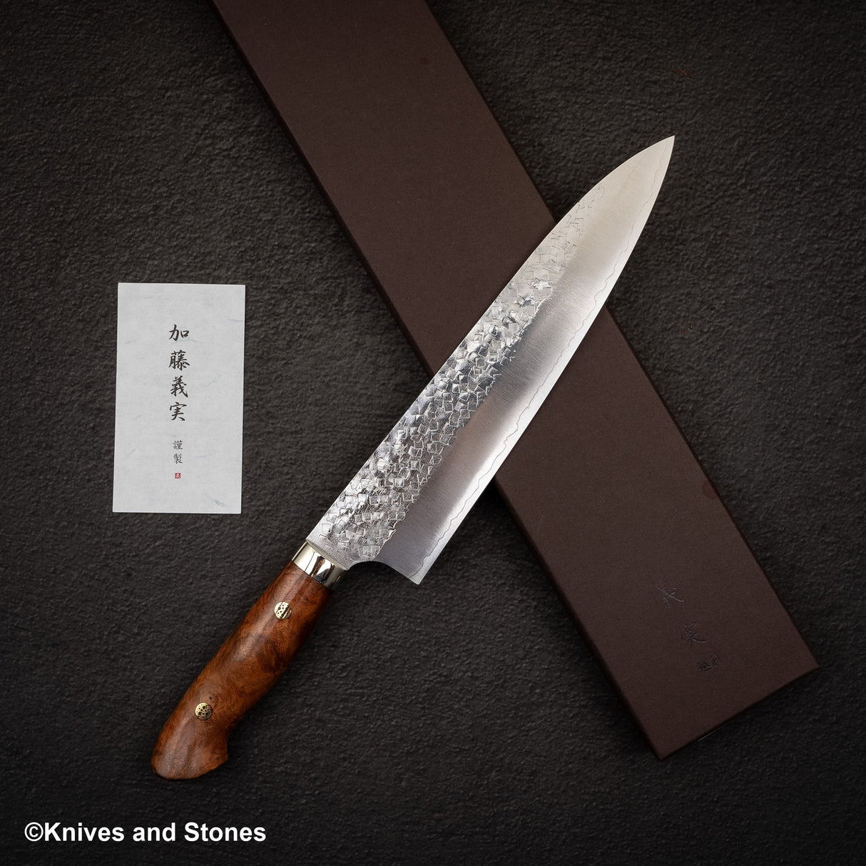 加藤佳美 SG2 Minamo Gyuto 210mm Amboyna Burl Western、Shikakkei Tsuchime