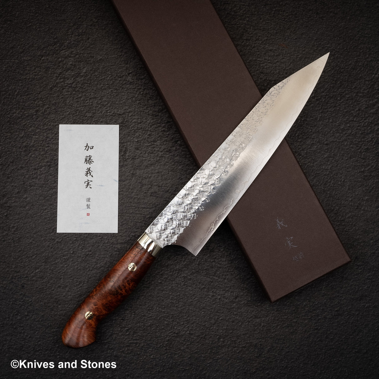 加藤 義實 SG2 Minamo K-tip 牛刀 210mm Amboyna Burl 西式手柄