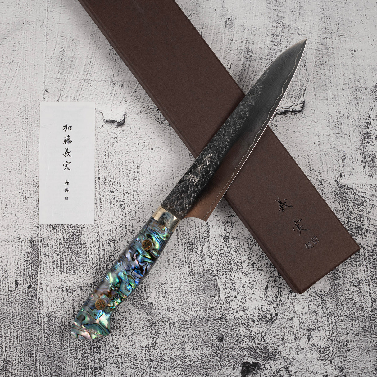 加藤義實 SG2 Minamo 小刀 150mm 珍珠母手柄