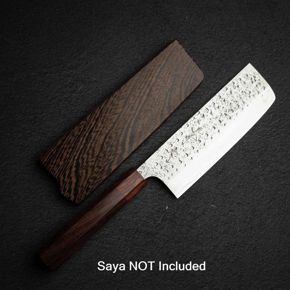 Yu Kurosaki Shizuku SG2 Nakiri 165mm