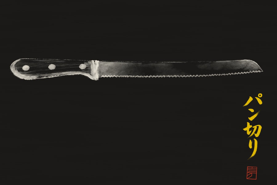 Bread Knife — knife profile
