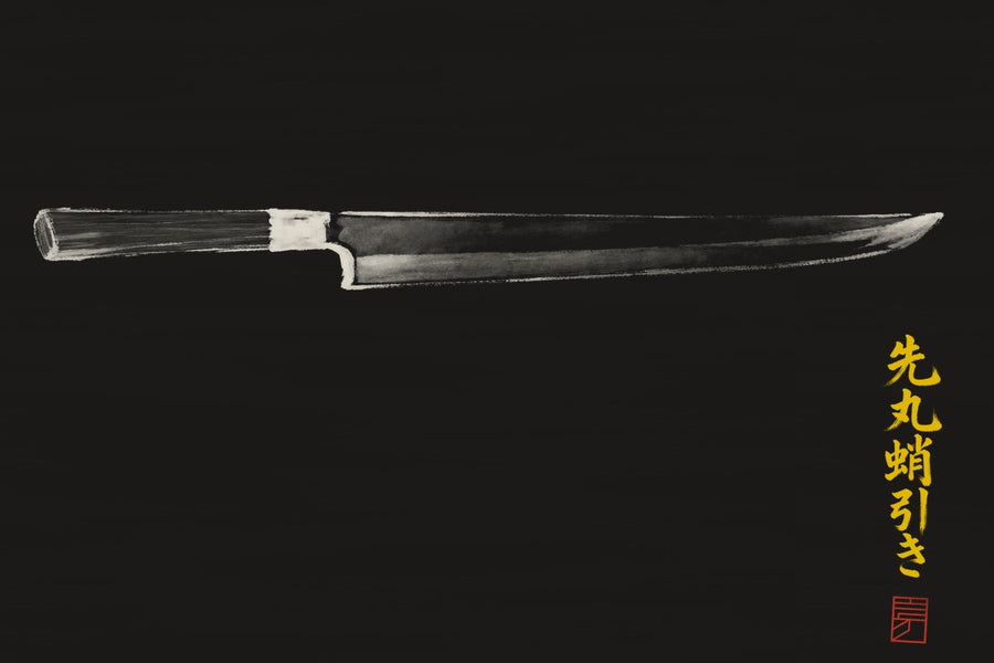 Sakimaru Takohiki — knife profile
