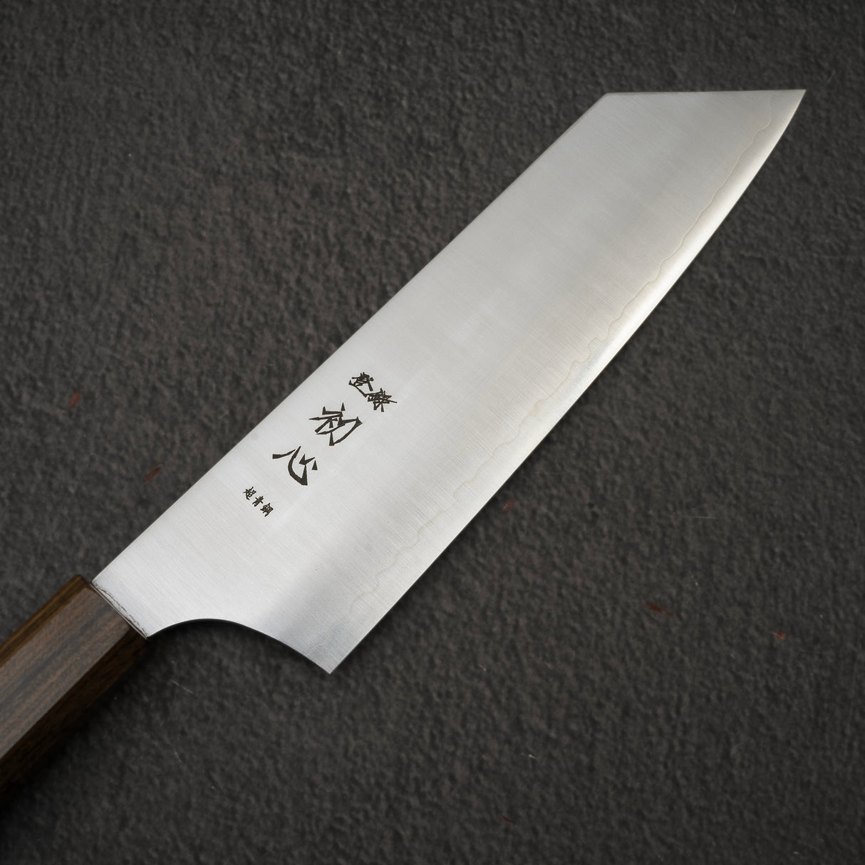 初心隼青神 Super K-tip Nakiri 180mm