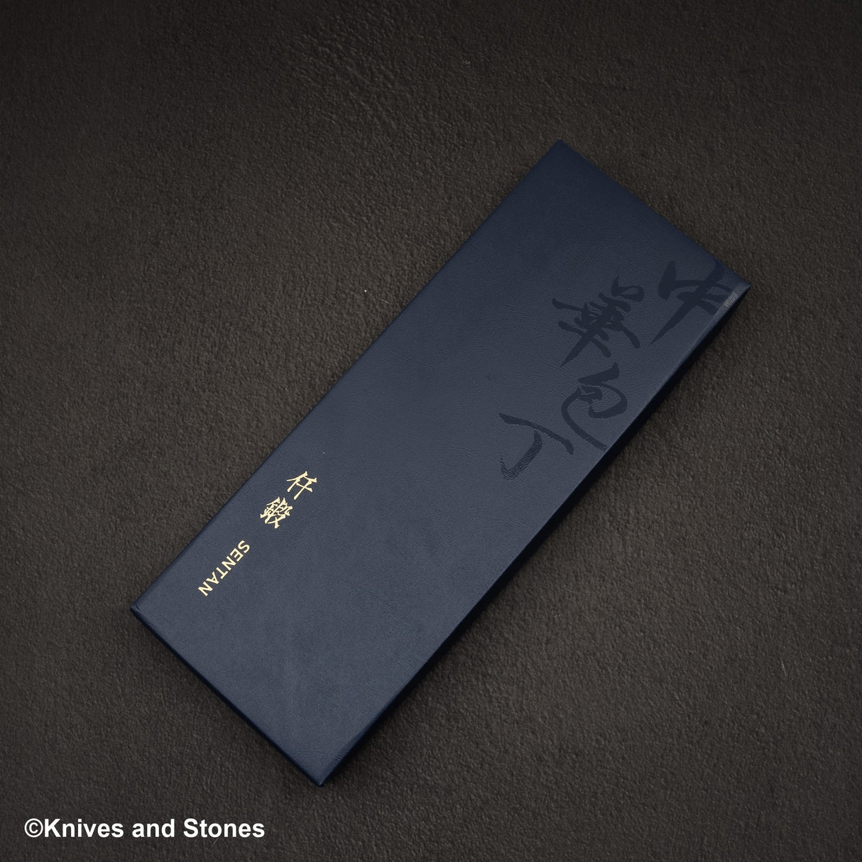 Hatsukokoro Sentan White 2 不鏽鋼包覆 Kurouchi 中國菜刀 195mm