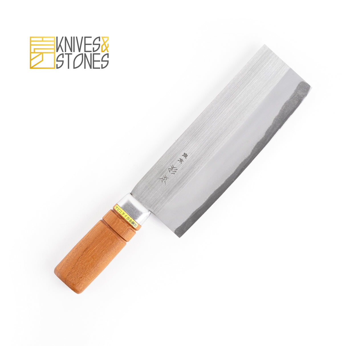 Sugimoto 不銹鋼大號菜刀(小號)190mm CM4040