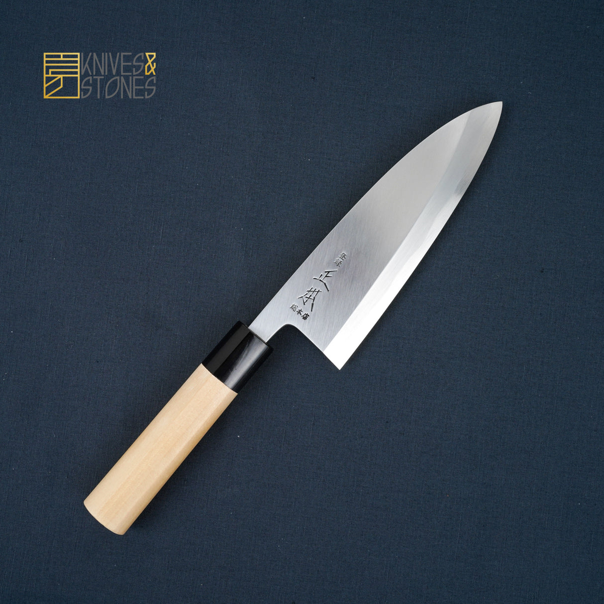 Masamoto Sohonten Hongasumi 白色 2 Deba 180 mm KS2018