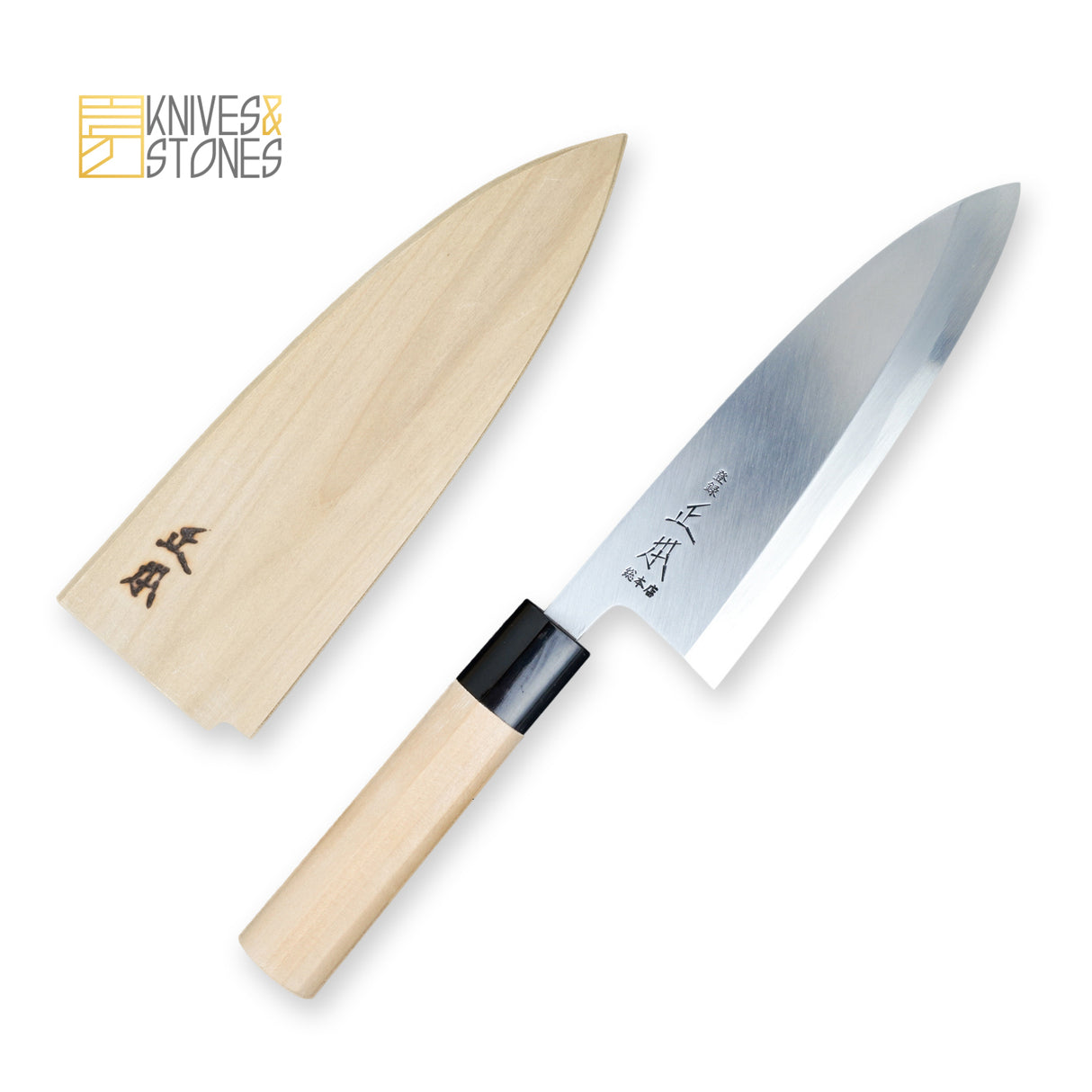 Masamoto Sohonten Hongasumi 白色 2 Deba 165 mm KS2016 帶 SAYA