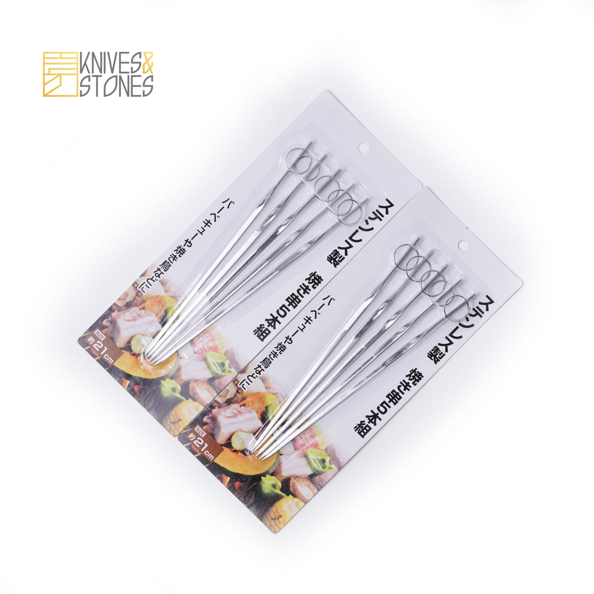 不鏽鋼燒烤串,10 件