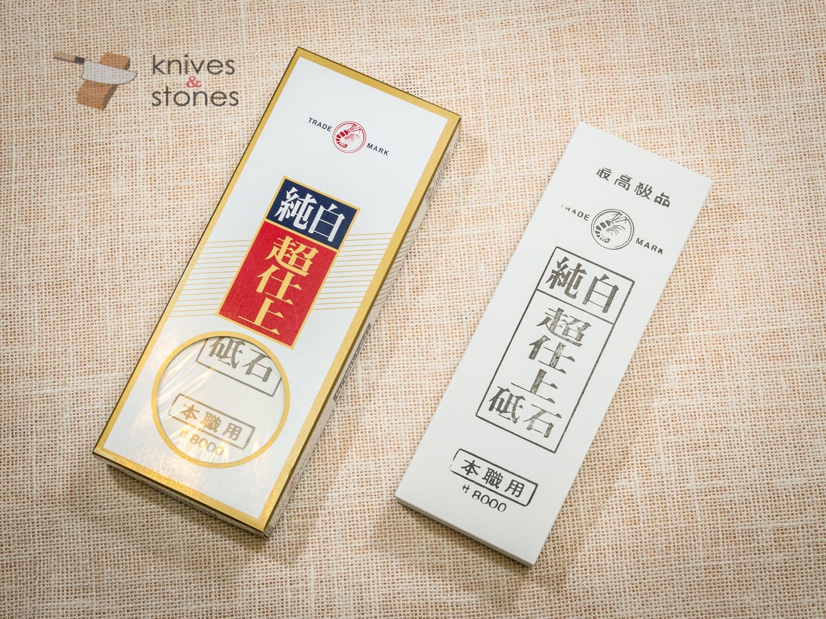 Naniwa Junpaku「白雪公主」8000 日本水石